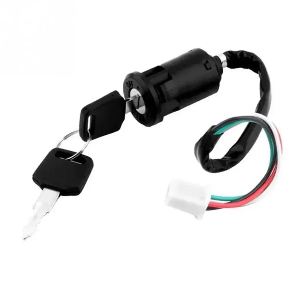 1pc Universal Motorcycle Ignition Switch Key with Wire - ATV & Motorcycle Start & Door Lock Accessory