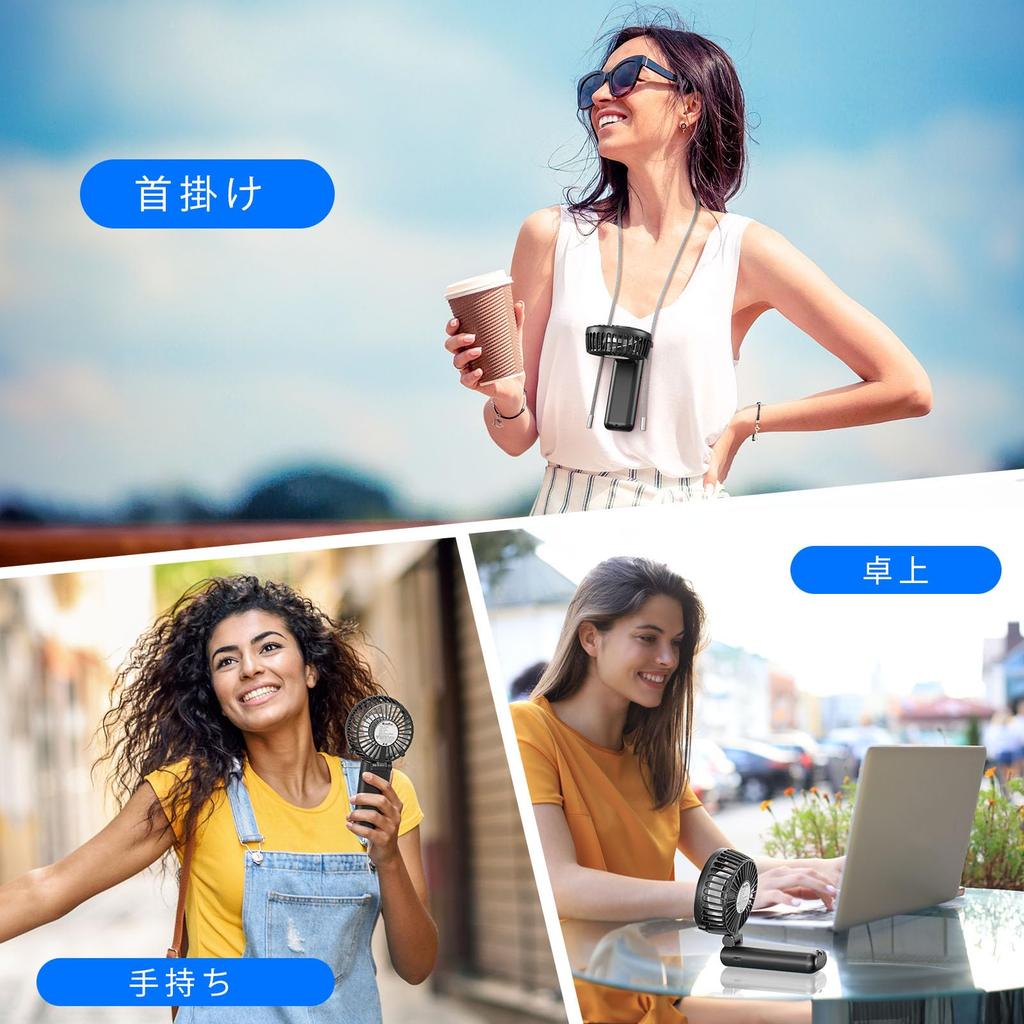 HandFan Portable USB Up To 27 Hours of 5 Speed Heatstroke Black Fan, 5200mAh, Portable, Quiet, Rechargeable, Powerful, Type-C, Operation, Settings,