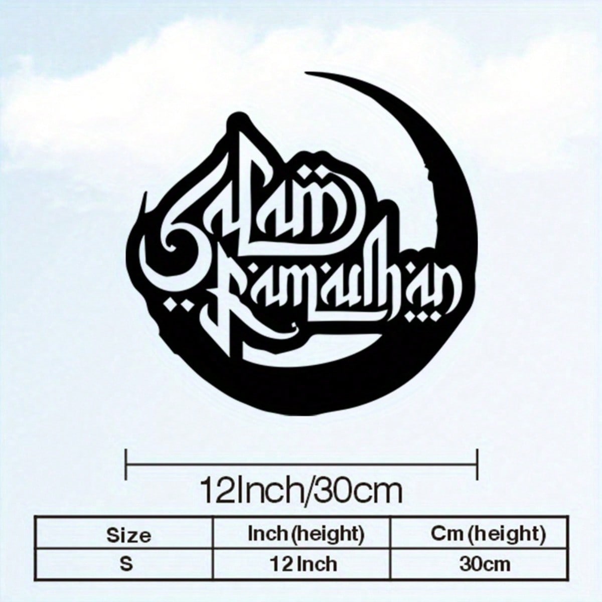 Ramadan Metal Wall Art Islamic Calligraphy Sculpture with Crescent Moon Star Rust Resistant Iron Home Mosque Eid Gift