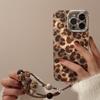 Retro Hot Girl Leopard Print Bracelet Apple 16 Mobile Phone Case IPhone 17 Suitable for 14pronax Light Luxury 13 Lens Film