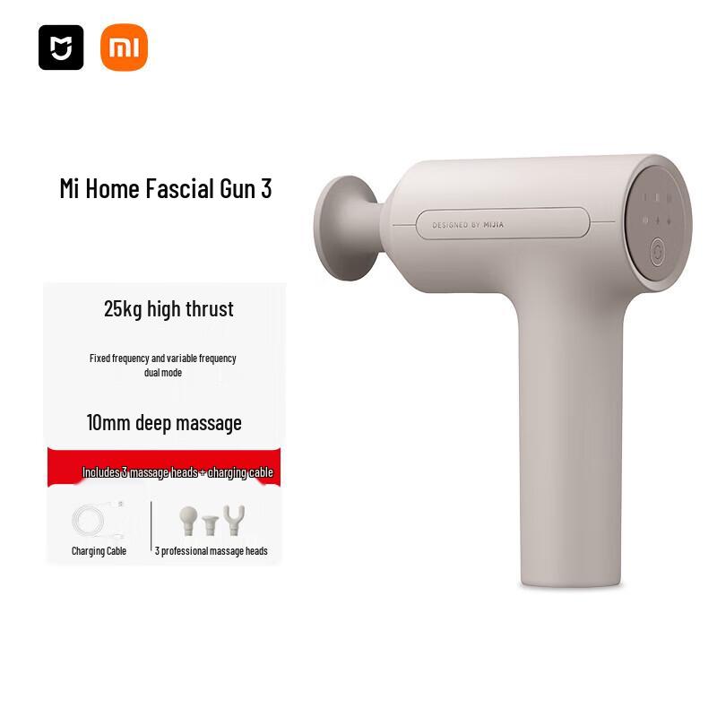 Xiaomi Mijia Fascia Gun 3