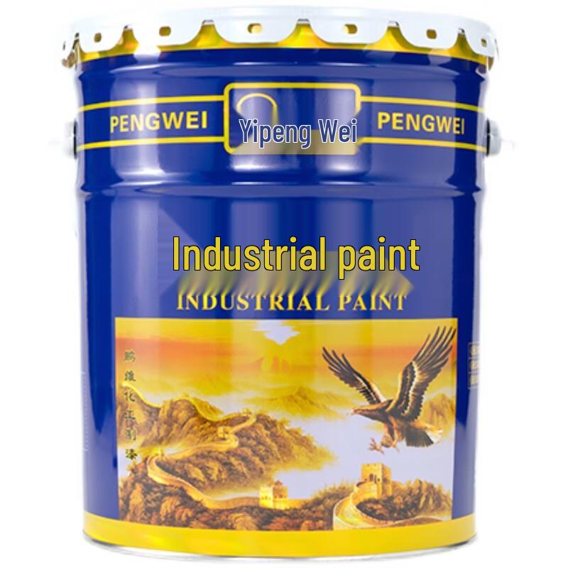 Pengwei Quick-Drying Bright Silver Anti-Rust Paint