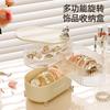 Luxury Style Desktop Storage Box With Rotating Lid For Cosmetics Jewelry Clutter