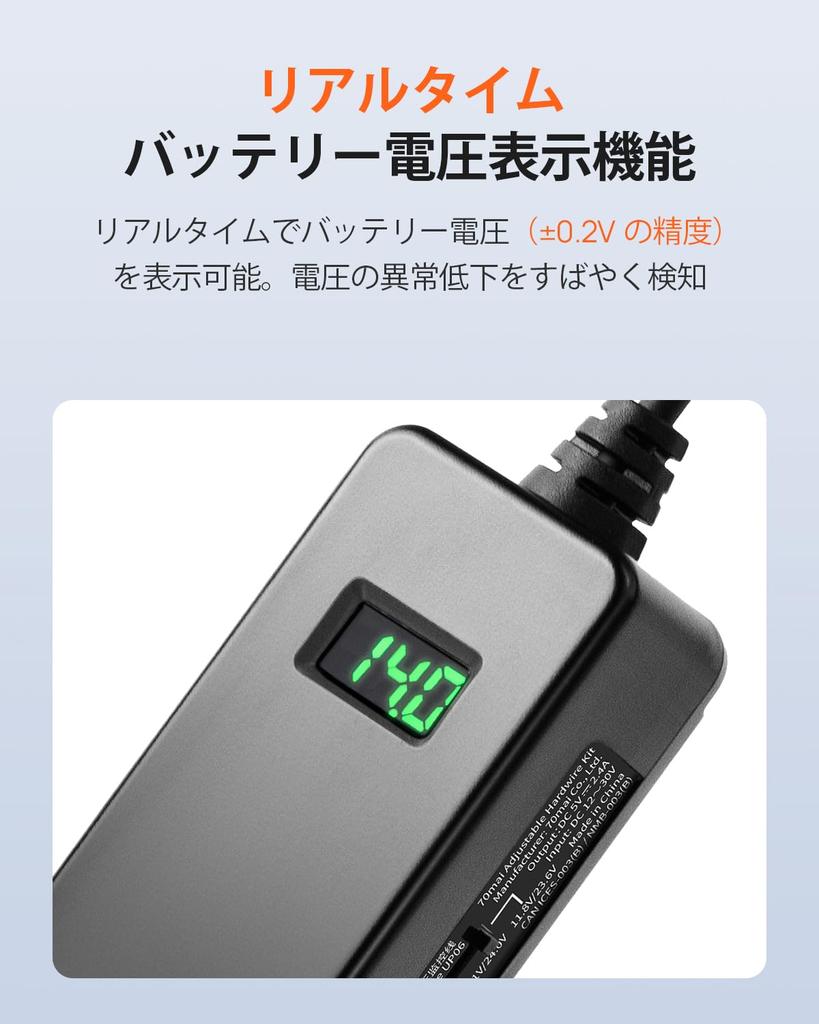 70mai Hardwire Kit UP06 Parküberwachung Option Typ-C 70mai Dashcam 4K T800/4K Omni/A800SE/A810/A510/A410/M310/M500