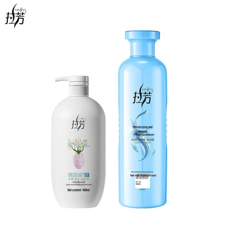 Lafang Smooth & Nourish Hair Care Set