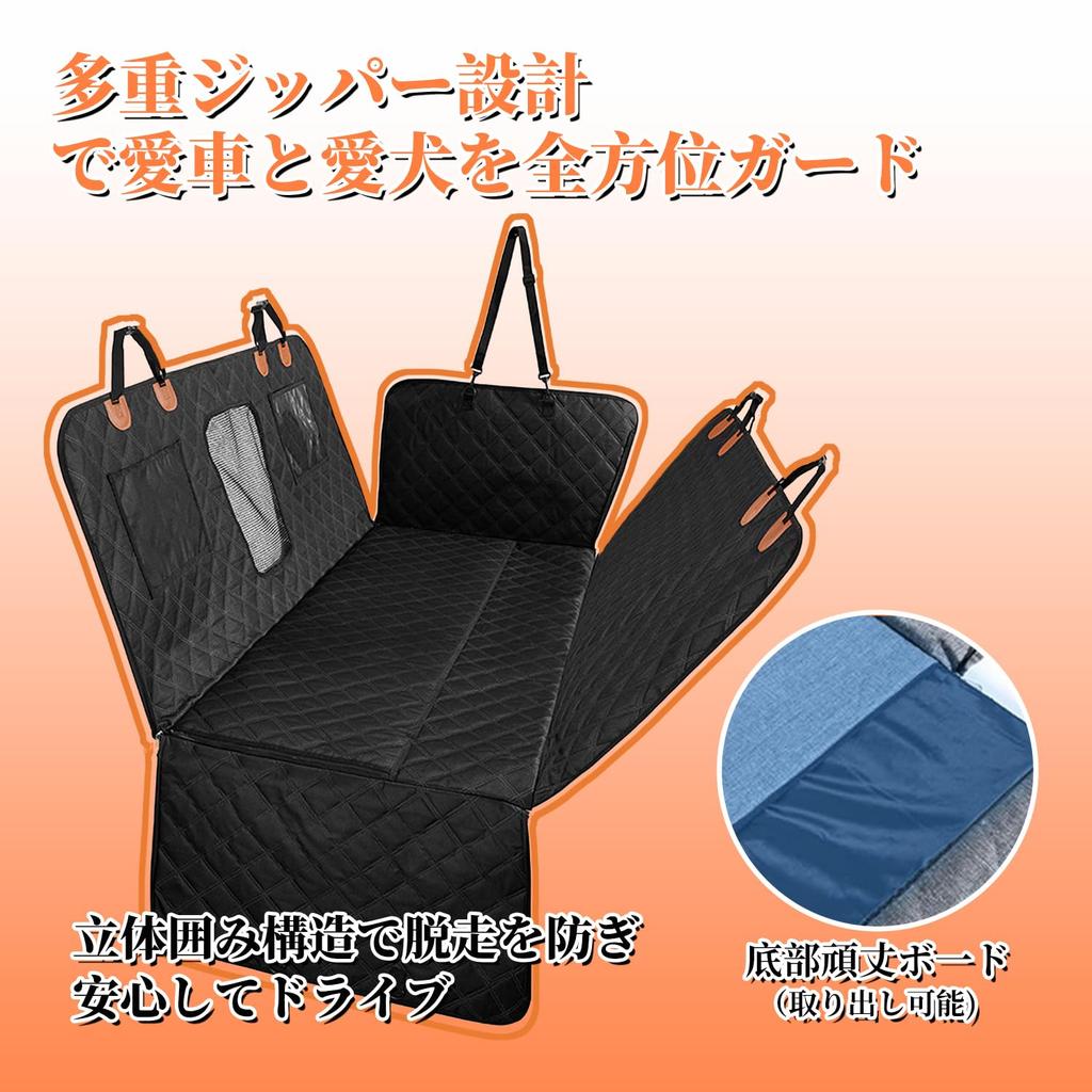 Car Seat Cover for All Rear Visible Mesh Safety Removable Bottom Car Pet Dog Car Seat Space Stain Easy Black AromiraPet Vehicles, Seat, Waterproof,