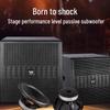 HUIDU DA-115 Professional Indoor/Outdoor Stage Subwoofer