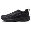 New LiNing Fuyao V2 Cushioning, Slip Resistant, And Abrasion Resistant Low Top Running Shoes Women's Black ARXT022-1