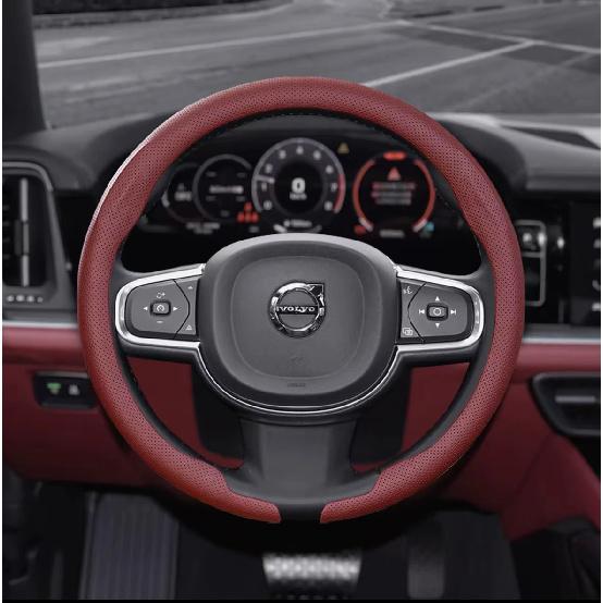 

38cm Car Steering Wheel Anti-slip Wheel Cover Carbon Fibre For Volvo XC40 XC60 XC70 XC90 S40 S60 S80 S90 V40 V60 V70 V90 C70 Burgundy-O