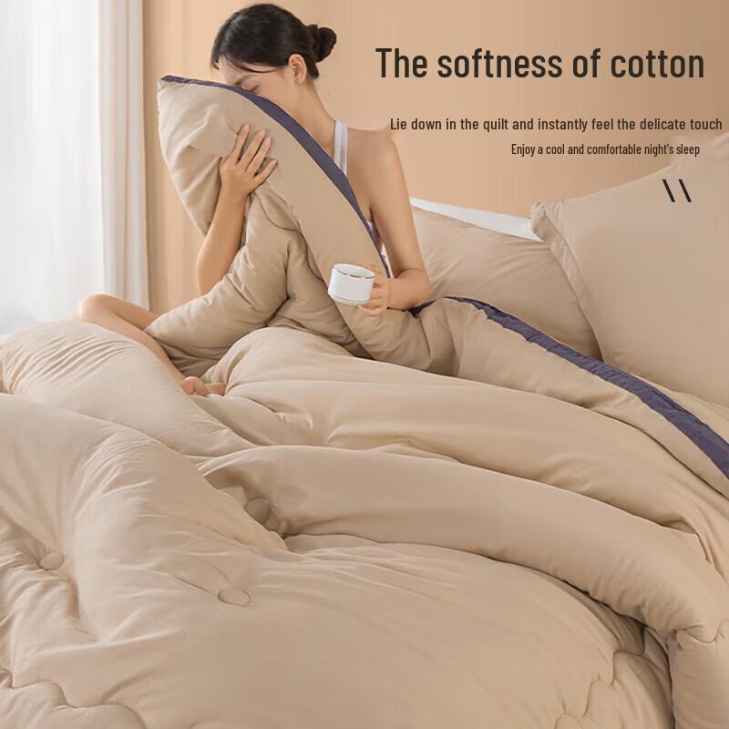 Nanjiren 100% Xinjiang Cotton Antibacterial Winter Quilt