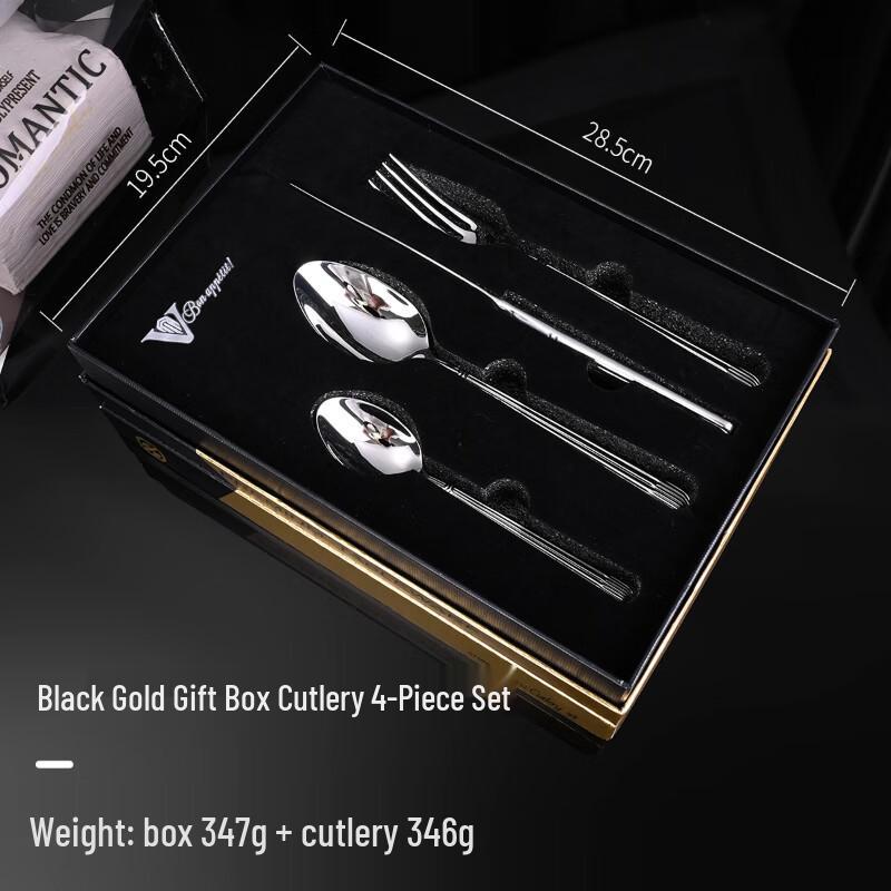 ZISIZ Stainless Steel 4-Piece Cutlery Set