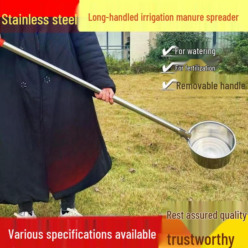 OIMG Stainless Steel Long Handle Watering Scoop