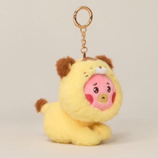 BT21 Bebek Daha Kabarık Peluş Anahtarlık