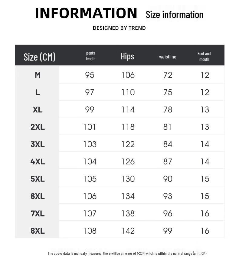 Men's Plus Size Loose Fit Jogger Cargo Pants