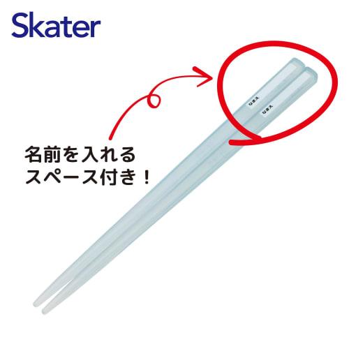 Skater Chopsticks and Chopstick Case Set for Children, Lunch Box, 16.5cm, Made in Japan, Dishwasher Safe, Sliding Design, Miiruka Design, Girl's, ABS2