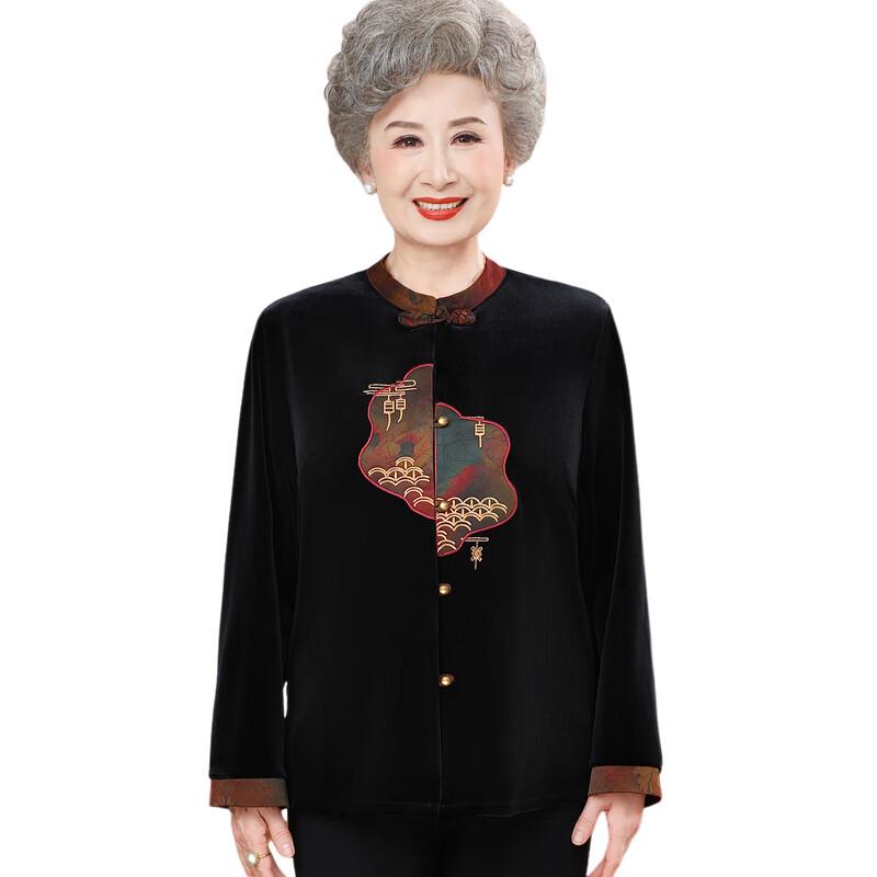 Elderly Women's New Chinese Style Gold Velvet Blouse