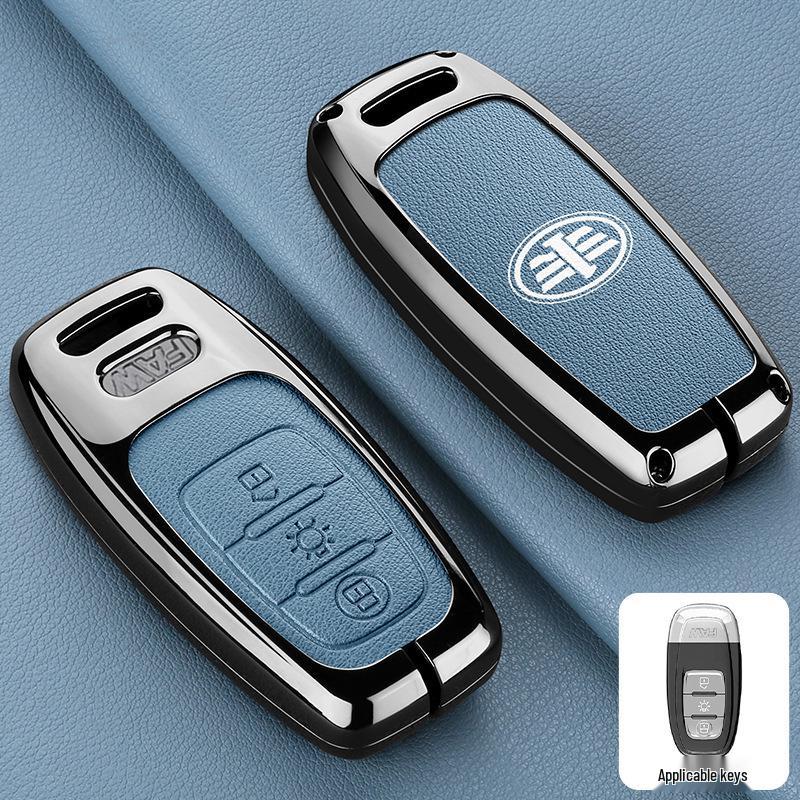 Jiefang J7 Key Case & Luxury Car Accessory: 2019 Model, High-End Male Driver Lanyard & Keyring