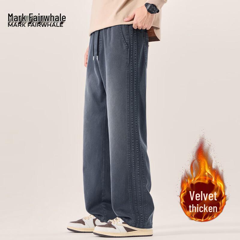 Mark Fairwhale Men's Lyocell Tencel Straight-Leg Casual Pants