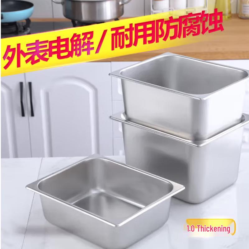 SIFAR 304 Stainless Steel Gastronorm Pan