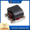 E Series RF 1:1 Transformer, SMD-5P, ETC1-1T-5TR, Single-Ended To Balanced