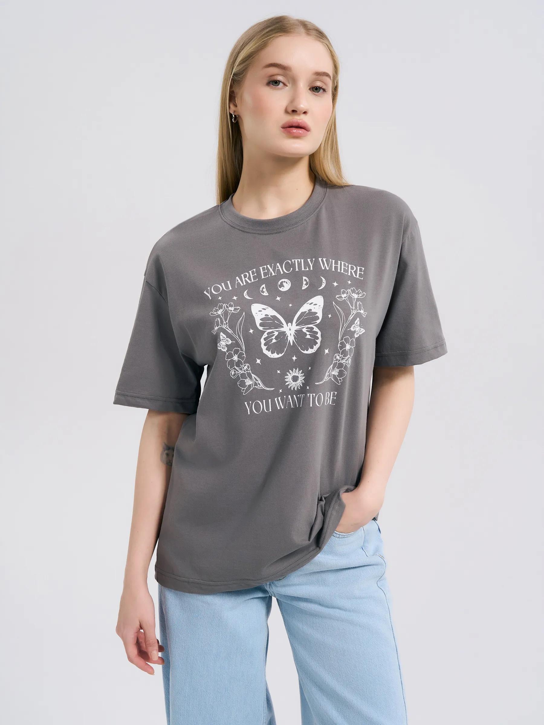 Funny Katya name t-shirt L