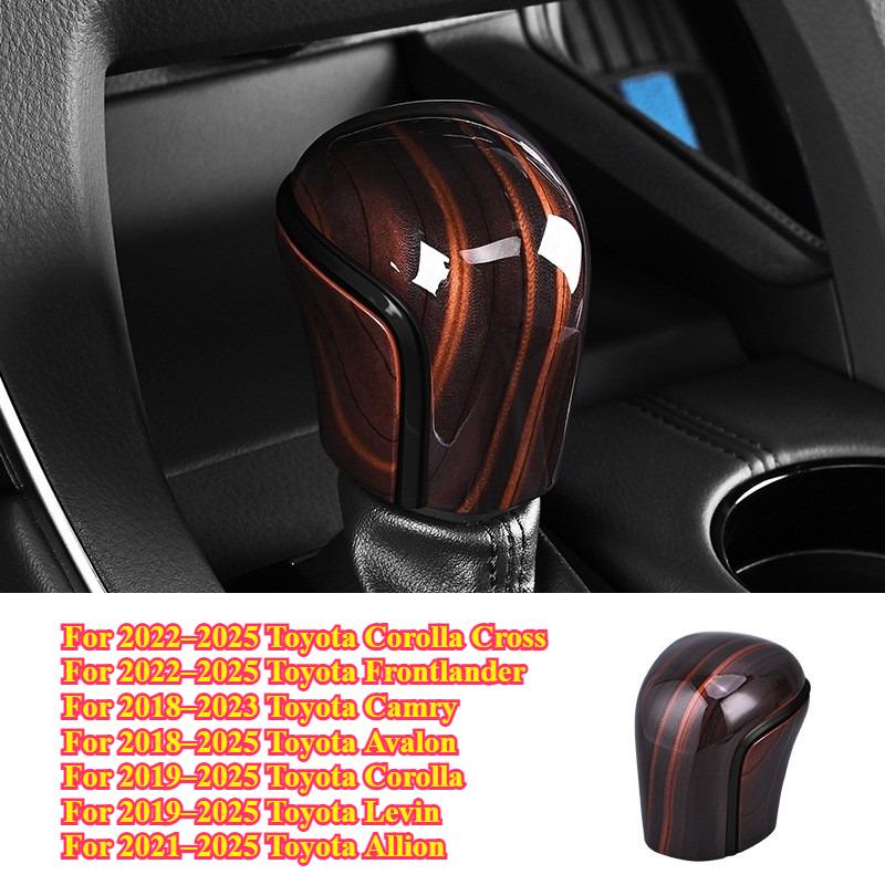 Carbon Fiber Car Gear Shift Knob Cover Lever Stick Head for Toyota Corolla 2019-2025 Camry 2018-2025 Car Accessories Trim