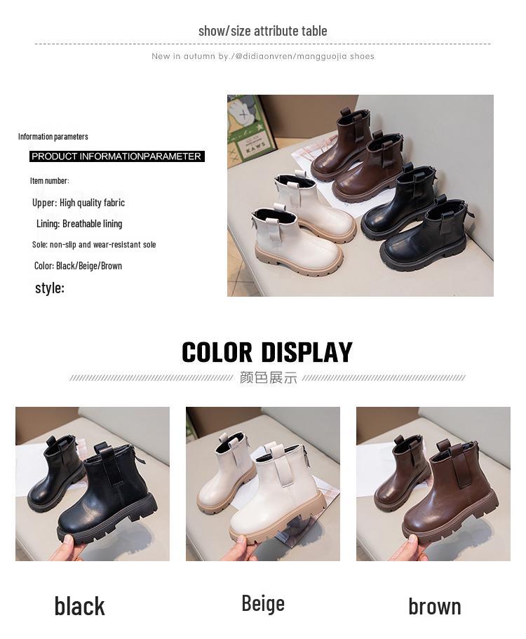 2025 Girls' Ankle Martin Boots: Autumn/Winter Fashionable, Versatile Leather & Cotton Boots for Kids