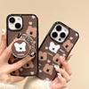 Brown Bear Magnetic Phone Case for iPhone 11/12/13/14/16 Pro Max