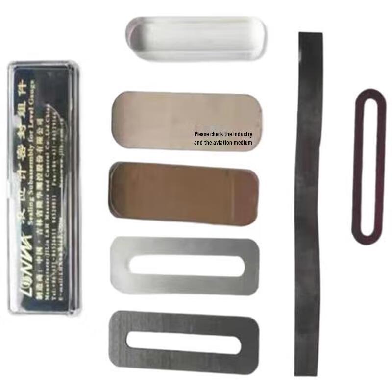 Longhua Dual-Color Liquid Level Gauge Seal