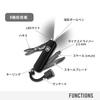 VICTORINOX Signature Light Onyx with 7 including emergency ballpoint and LED Perfect as a Black, Swiss-made multi-tool functions, knife, supplies,