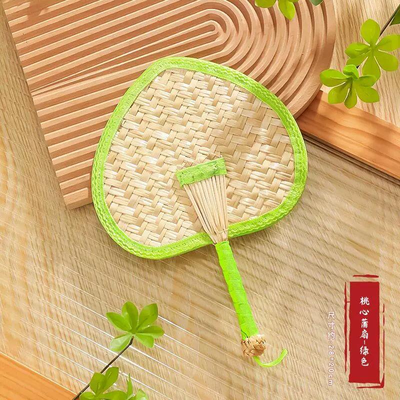 Summer Large Palm Fan, Children's Hand-Held Fan, Summer Handmade Woven Old-Fashioned Baby Mosquito-Repelling Small Banana Fan