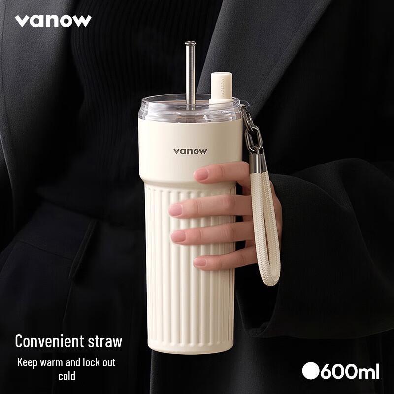 

Vanow Ceramic Lined Insulated Travel Mug