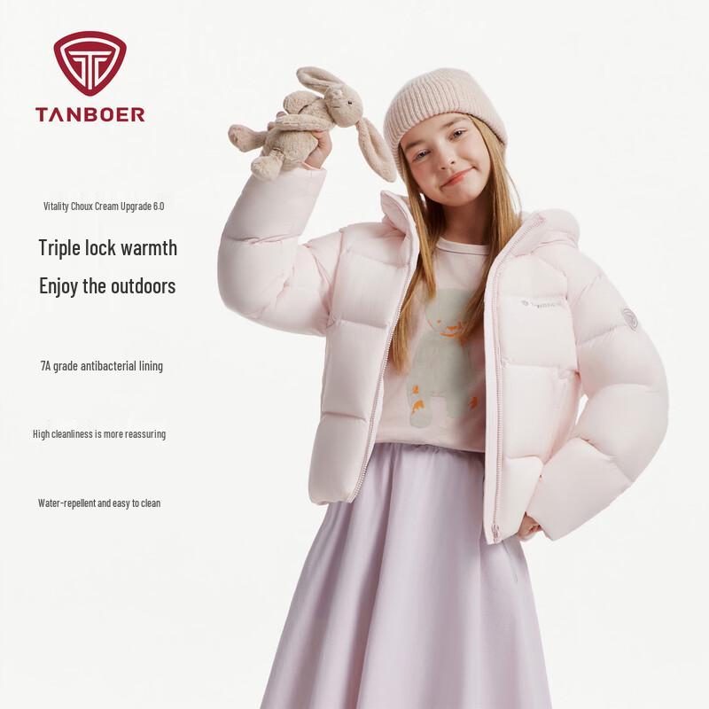 Tanboer Kids  Hooded Down Puffer Jacket 130