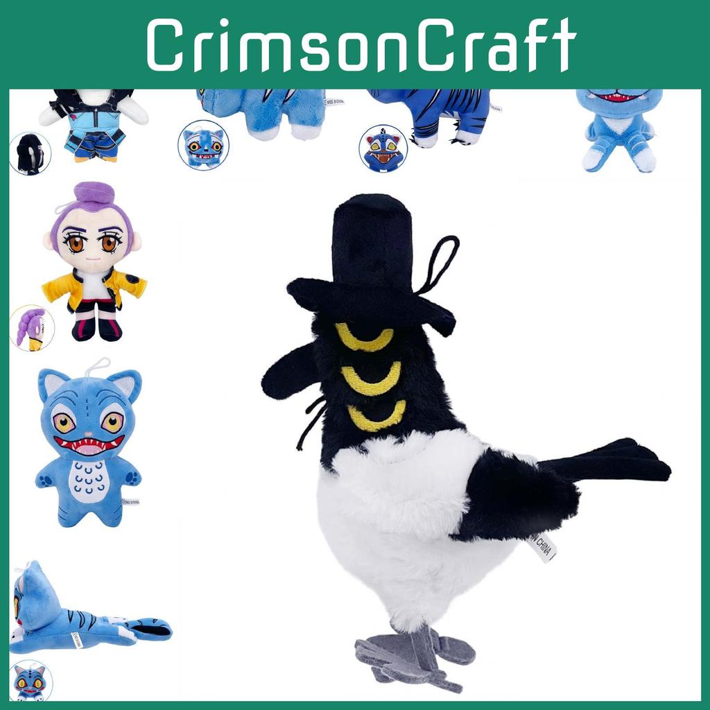 Kpop Hunters Demon Blue Tiger Rumi Zoey Plush Toy Stuffed Doll Decoration Gift