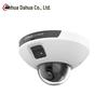 Dahua 4MP Elevator Anti-Tamper Dome Network Camera CN Plug (adapter Included)