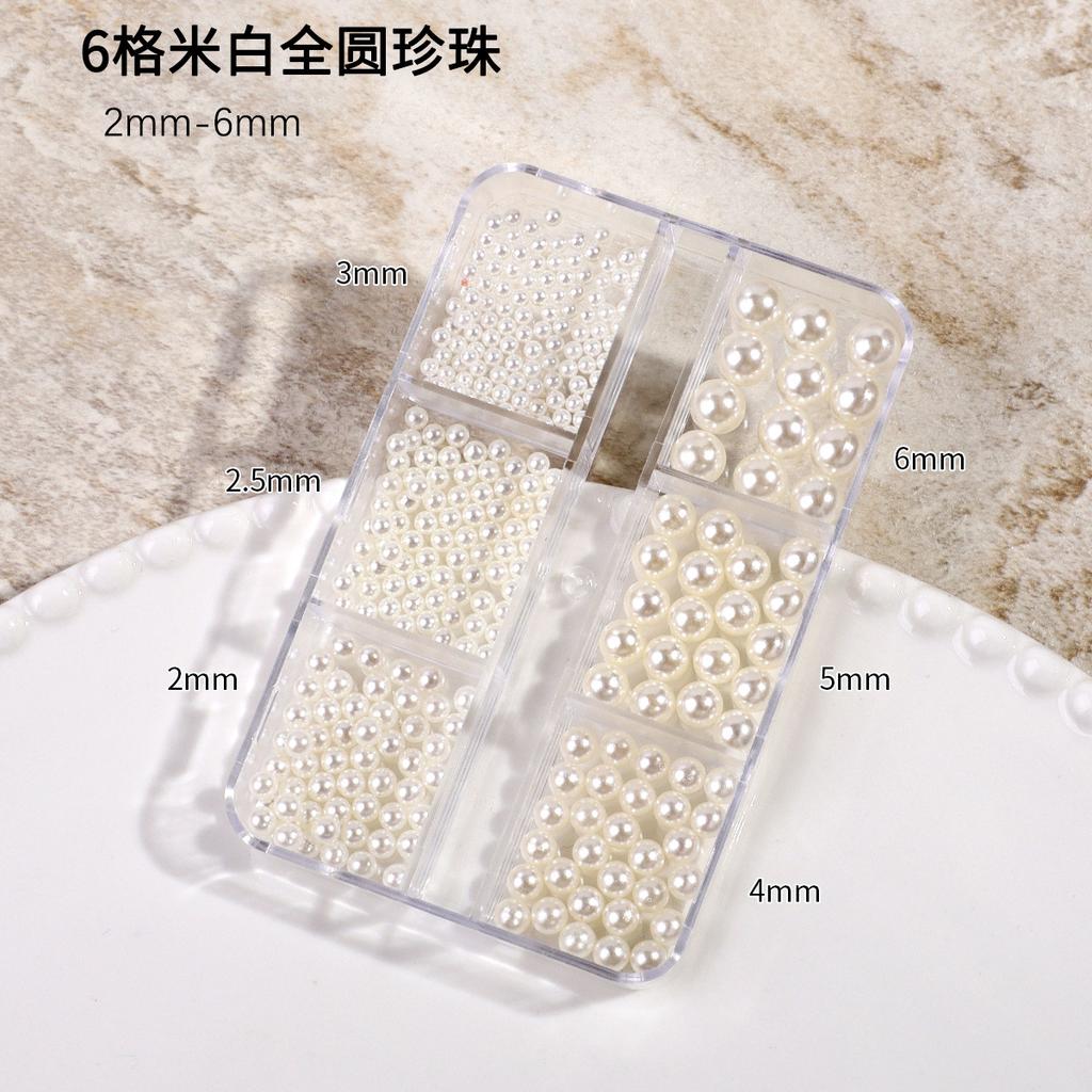 Ins Japanese Flat-Bottom Manicure, Pure White Beige Pearl, Semi-Round, Full-Round Highlight, No Peeling, No Fading, Nail Accessories