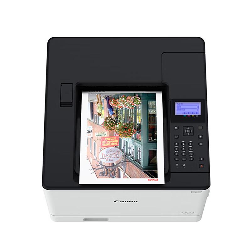 Canon A4 Color Laser Printer CN plug (adapter included)