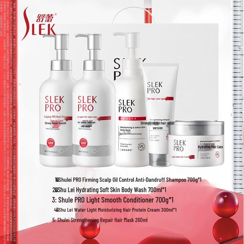 SLEK PRO Scalp Care 5-Piece Hair & Body Gift Set