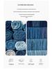 Women's Summer 2026 Lace Trim Wide Leg Denim Jeans - Petite Slimming Straight Fit Nine-Point Pants