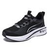 Running shoes men's shoes 2025 new mesh breathable ultra-light bottom trend versatile dad shoes youth sports trendy shoes