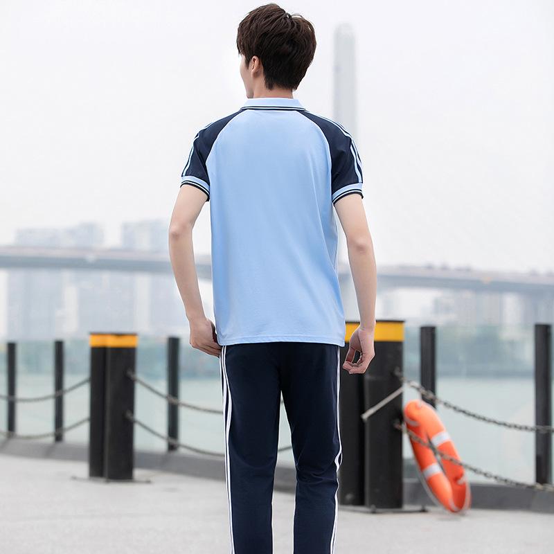 2021 Unisex Summer Sports Suit: Short Sleeve & Long Pants, Student School Uniform
