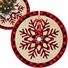 Christmas Rug Small Carpet Under the Christmas Tree 90 Cm Carpet Fur Christmas