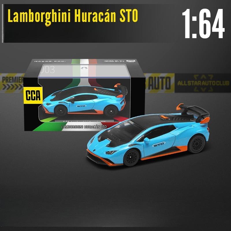 

CCA Diecast 1/64 Alloy BMW M4 GT3 Car Model Simualtion Lambor STO Sport Car Toy with Display Box Children Boy Birthday Gift