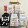 Korean sweet backpack for female junior high school students, Japanese bar pain bag, large-capacity schoolbag, high-value student backpack tide