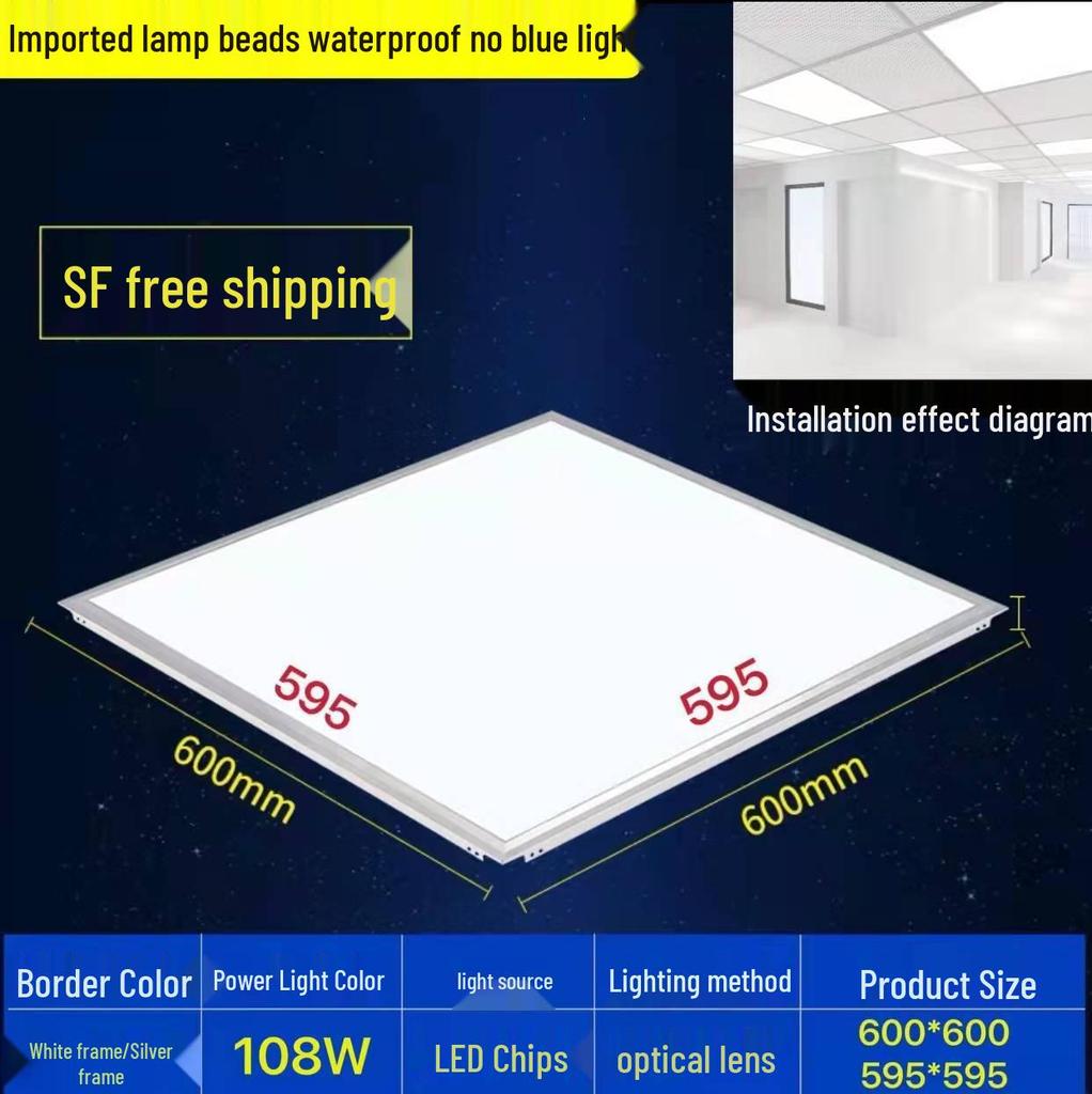 600x600 LED Recessed Ceiling Light Panel for Office