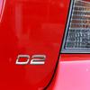 3D ABS Buchstaben Aufkleber für Für Volvo D2 D3 D4 D5 D6 D7 D8 Auto Heckklappe Heckklappe Seitenkotflügel Abzeichen Emblem Aufkleber Dekoration