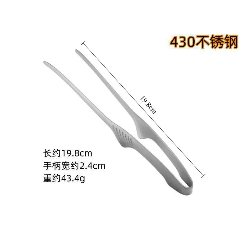 Korean Style Stainless Steel BBQ Food Tongs Barbecue Meat Toast Bread Steak Clip Hotel Restaurant Kitchen Supplies Accessories