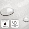 Water-repellent, waterproof, wipeable vinyl PVC tablecloth, stain-resistant, scratch-resistant, stylish dining table cover, dining mat, rectangular, a