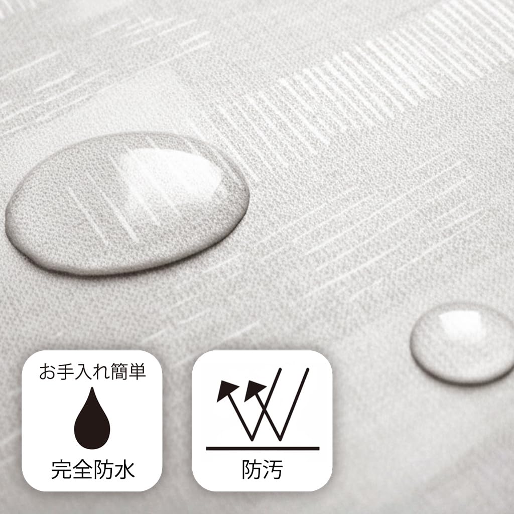 Water-repellent, waterproof, wipeable vinyl PVC tablecloth, stain-resistant, scratch-resistant, stylish dining table cover, dining mat, rectangular, a