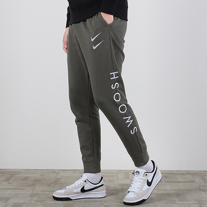 Nike Running Fitness Basketball Soccer Tapered Breathable Sweatpants Men Bottoms Dark-Brown CU3932-380